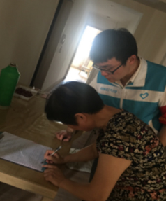 不忘重任在肩    勤懇穩(wěn)重前行