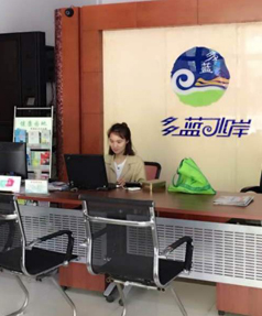 一份責(zé)任  一份堅(jiān)守