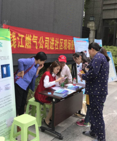 優(yōu)質(zhì)服務(wù)  高效便民