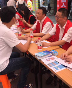 用心服務(wù)用戶  保障用戶安全用氣
