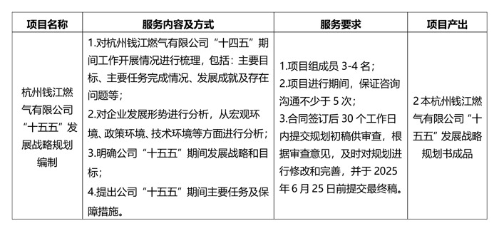 未標(biāo)題-1.jpg